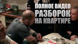 Полное видео лещей шоку и оксимирону от Жигана| Schokk, Oxxxymiron.