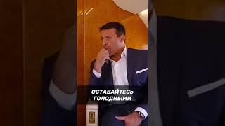 Тони Роббинс как всегда оставаться мотивированным #мотивация #тонироббинс