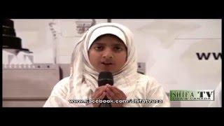 9-IECRC Bahrain Women's Conference 2016: Durood Ibrahimi by Sister Zuha Shaikh