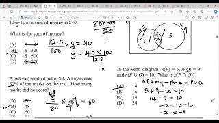 cxc maths 2024 paper 1