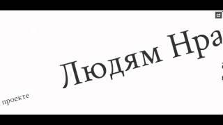 Управление проектами: 100 правил NASA
