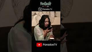 When your has already moved on  | #filili  #paradox  #shorts  #fyp #couple  #drinkingshow