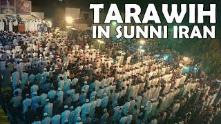 Tarawih In Iran [EXTENDED VERSION]