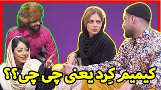 زبان قمی را جدی بگیرید !  از زبان فرانسه هم مهم تره 