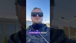 Решил записывать видео без подготовки | #дмитрийтарасенко #самопознание #действия