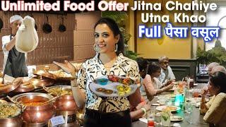 Unlimited Food in Navi Mumbai | Cheapest Buffet in Navi Mumbai