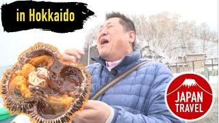 Japan Travel Hokkaido-ABASHIRI-