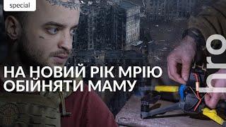 «Якщо заморозять війну, я плакатиму». Воїни 93 ОМБр на обороні Торецька / hromadske