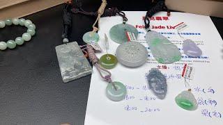 #翡翠#缅甸翡翠#jade#飛飛翡翠天然缅甸玉石a貨翡翠珠宝代购直播中,Natural Myanmar Jade Grade A, Jade Jewelry live shopping agent