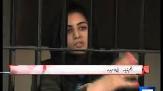 Dunya News-Qasim Zia daughter released on bail