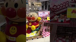 【 Hong Kong 香港 】 奥海城 Olympian City 活動 Event イベント麵包超人 Anpanman アンパンマン Sightseeing and 観光・旅行気分 ^^