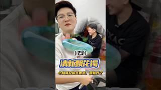 (4)小陆啊？为啥你要干这种事儿？？？#翡翠 #翡翠手鐲 #缅甸翡翠 #天然翡翠 #翡翠玉石 #翡翠a玉 #翡翠a貨 #翡翠手镯 #翡翠吊墜 #翡翠挂件