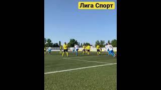 Великолепный штрафной #футбол #динамо #суперлига