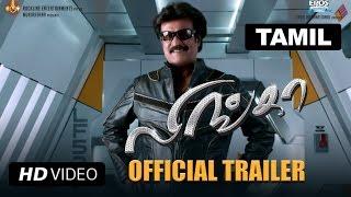 Lingaa Official Trailer (Tamil) | Rajinikanth | Watch Full Movie On Eros Now