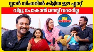 A day with Najim Arshad | Day with a Star | Season 05 | EP 95 | Part 01