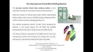 What is the injection stretch blow molding (ISBM) machine? What is it used for?