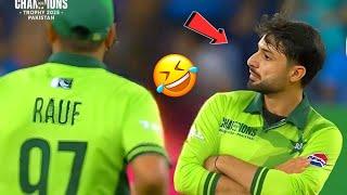 Pakistan Vs India Cricket Funny Moments .