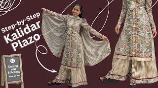 सिर्फ 2.25 मीटर  कपड़े से Kalidar Plazo कैसे बनाएं /Step by Step Kalidar Plazo Cutting and Stitching