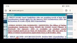 o level result info exam form filling for waiting students