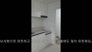 만수주공 월세(4단지 특올수리ㅡ공실)