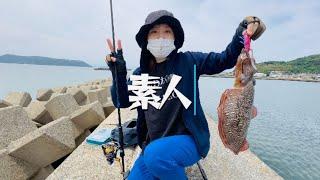 #エギング 　#志賀島 　#福岡釣り