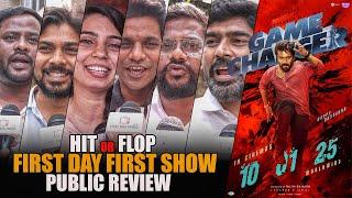 Game Changer (Hindi) | First Day First Show | Public Review | Hit or Flop | Ram Charan, Kiara Advani