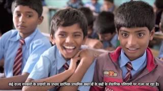 ASER 2016 National Findings AV (With Hindi subs)