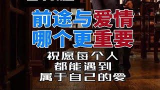 感谢大家观看我的哲学小视频，有时间的话会抽空挑一些问题进行解答，感谢大家的支持，欢迎给我留言。