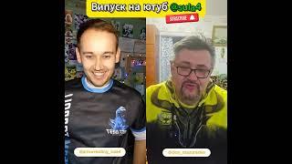  Бліц з Ігорем Мазуренком. АРМРЕСЛІНГ ВДОМА #sula4 #силач #мазуренко #армреслінг #тренування