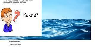 ДЕНЕЖНЫЙ ПОТЕНЦИАЛ ОТ вашего года  РОЖДЕНИЯ