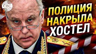 В Москве начались массовые рейды на мигрантов: сотням людей грозит высылка из страны