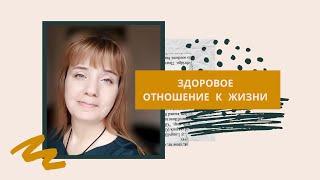 Личное общение как бизнес - инструмент