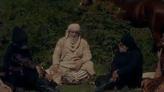 PYARE RASOOLﷺ️ || Ertugrul Ghazi || IYI 