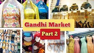 Gandhi Market Part - 2 | Best market for shopping | 2021 |  Mumbai | @VidyaHere