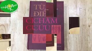 TỪ ĐIỂN CHÂM CỨU - tinhhoaxanh.vn