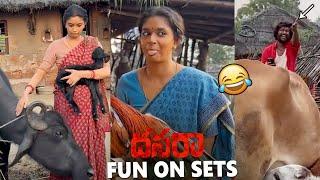 Dasara Movie FUNNY Bloopers on The Sets| Nani | Keerthy Suresh | Dasara Movie FUN ON SETS #Dasara