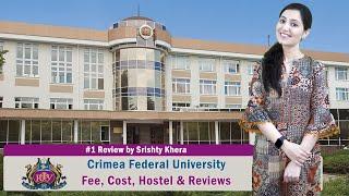 Crimea Federal University Fee, Cost, Hostel & Reviews  | MBBS in Russia
