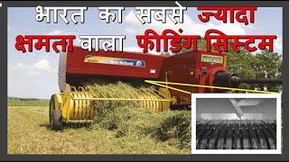 New Holland Square Baler BC 5060 -  Rotary Feeding System - Hindi Version