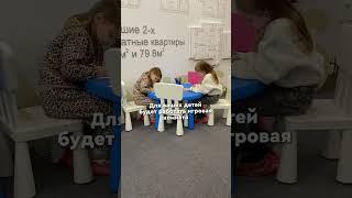 АРБАН шоурум