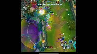 Triplekills Vayne - China Server Wild Rift Best High Tier New  #chinaserver #wildrift #vayne