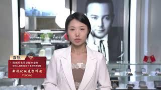 银泰百货x毛戈平美妆教育 | 如何拿下优秀学员奖学金？戳这里！