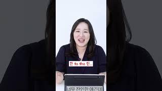 의외로 잘 모르는 외국계 기업  합격 조회하는 방법