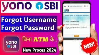 Yono sbi forgot username and password | Sbi yono Username and Password Forgot | sbi