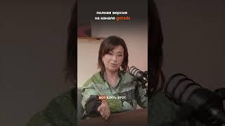 Важные инсайты #бизнес #маркетинг #podcast #реклама #интервью #инсайт #ads #продажи #продукты