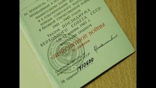 НАВЕЧНО В СТРОЮ!