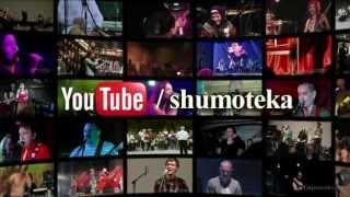 Мир музыки и звуков: музыкальный канал «SHUMOTEKA» Виталия Гапоненко YouTube channel with live music