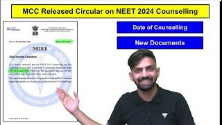 New Notice by MCC on NEET 2024 Counselling | NEET 2024 Counselling Start Date | NEET 2024 Update