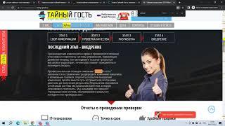 Как создать seo текст - основные критерии