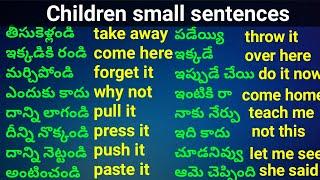 Children spoken English small sentences | part #100 | sri shakti 777