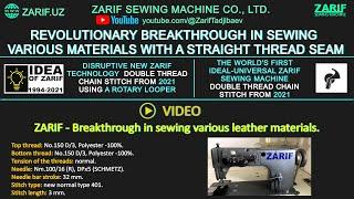 52_Revolutionary ZARIF sewing technology 2021-Sewing of leather materials, strength thin threads.